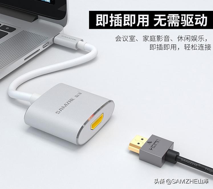 电视变电脑显示屏的方法,笔记本怎么连接电视做显示屏