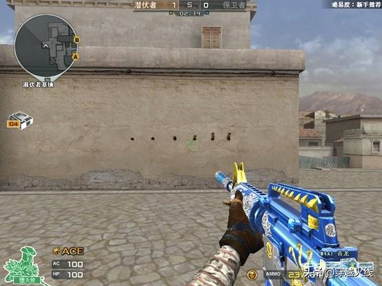 m4a1蓝水晶测评,m4a1暗金风暴和m4a1青龙哪个好