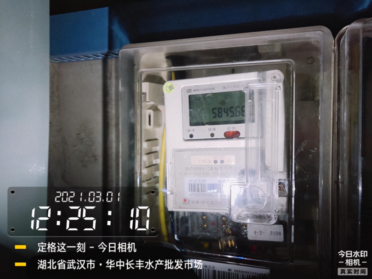 家用空调和中央空调哪个比较耗电,天氟地水空调省电么