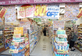 日本购物攻略必买药物,日本东京购物指南小视频