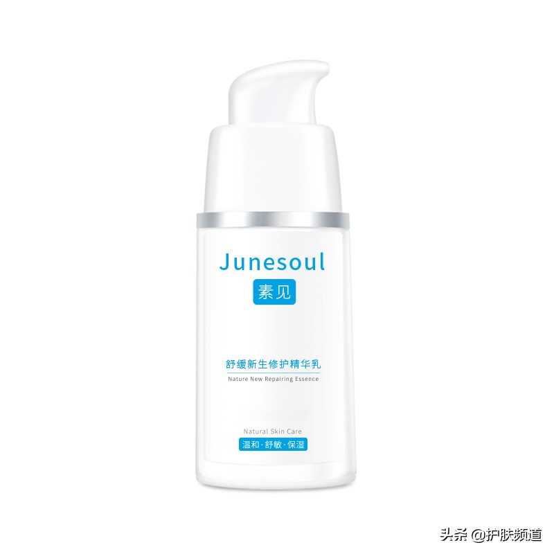 国产护肤品不输大牌推荐前十名,国内十大良心护肤品品牌排行