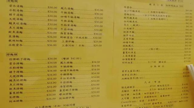 澳门一日游攻略大学生,澳门新手两天一夜攻略