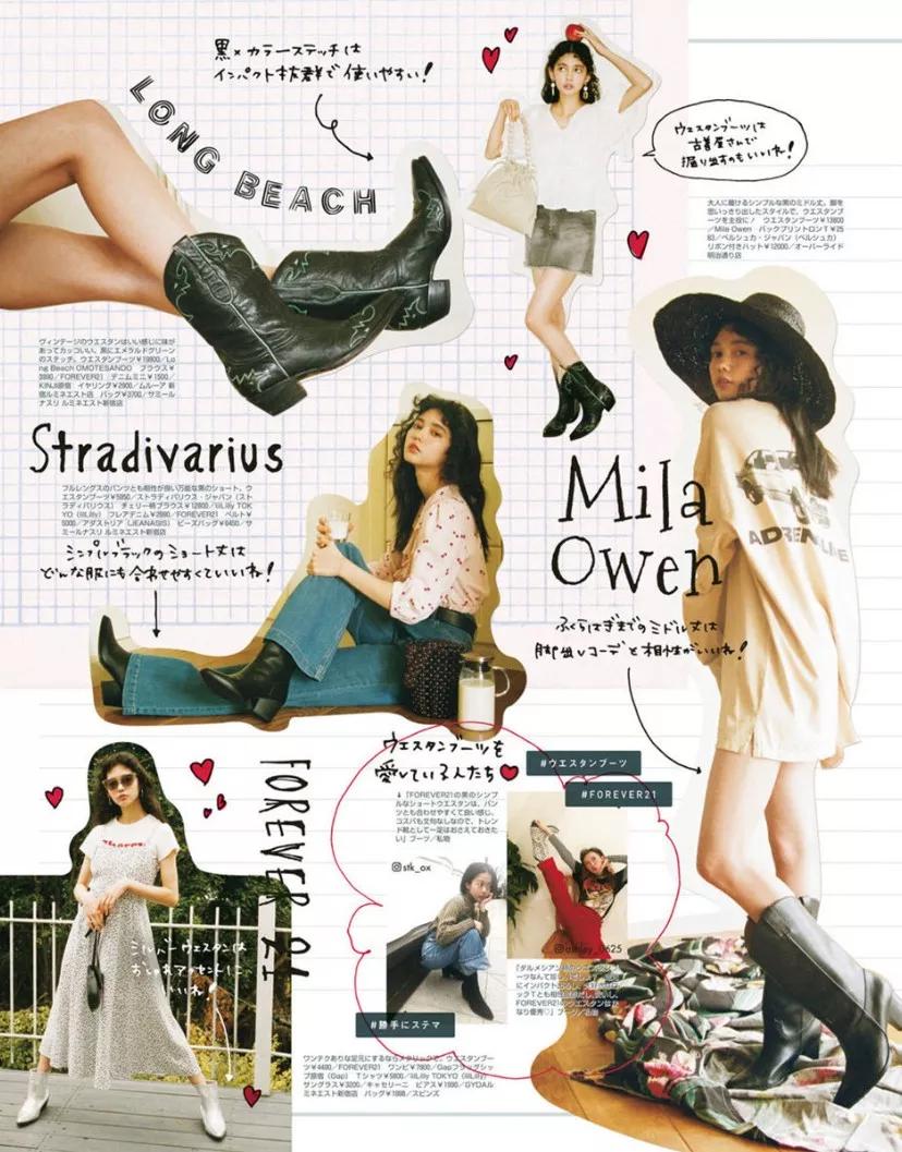 小清新风写真排版,写真怎么排版好看