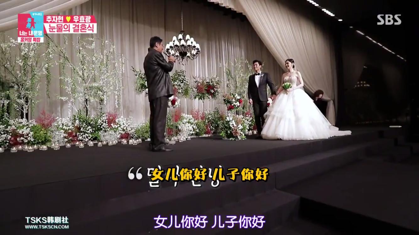 于晓光说特别对不起秋瓷炫了,于晓光否认出轨