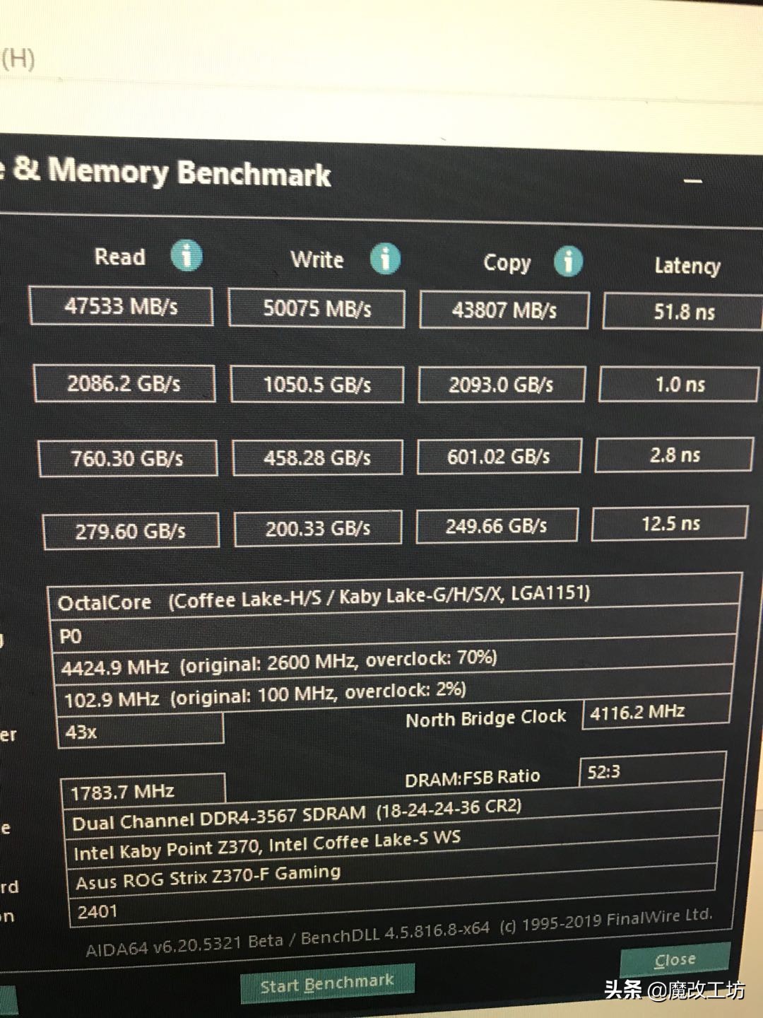 英特尔10代酷睿i910900k,10代英特尔酷睿i7