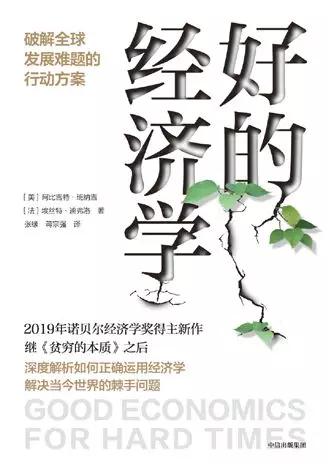 2021年度50本重磅推荐书单,近五年出版的值得一看的好书