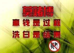 早日戒赌的真实感言,决心戒赌完整版