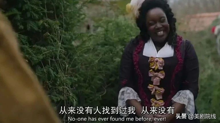 女主继承了一座道观,女主继承房子