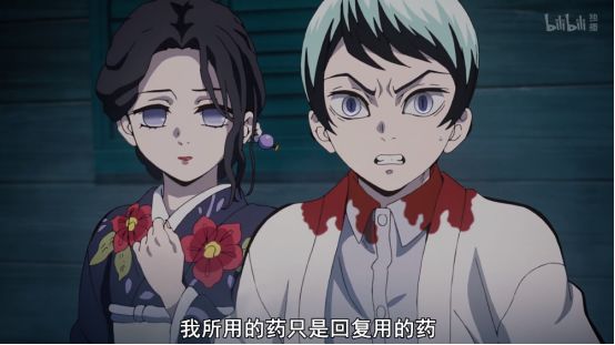 鬼灭之刃炭治郎速度,鬼灭之刃炭治郎头槌现场