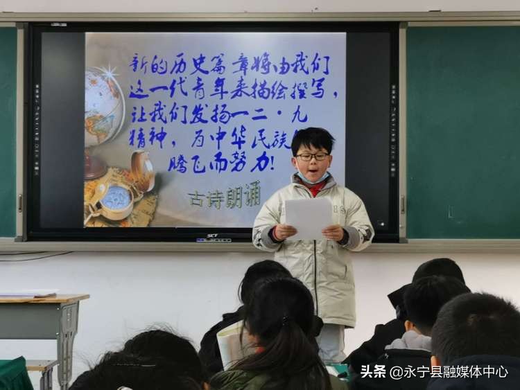 缅怀革命先烈团日活动会议记录,铭记历史缅怀先烈团日活动有感