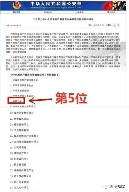 互联网6个靠谱的副业项目,8招教你识破网络创业骗局
