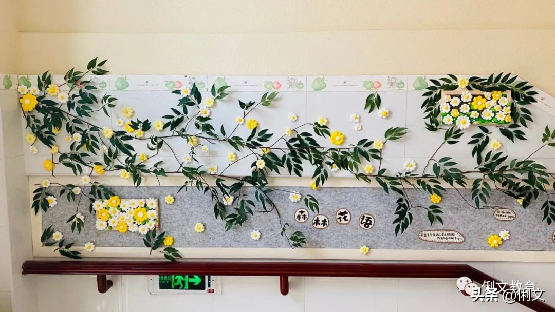 环境创设一年级,幼儿园梦想小学环境创设