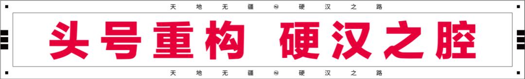 mj919巡航版价格,mj919巡航版多少钱