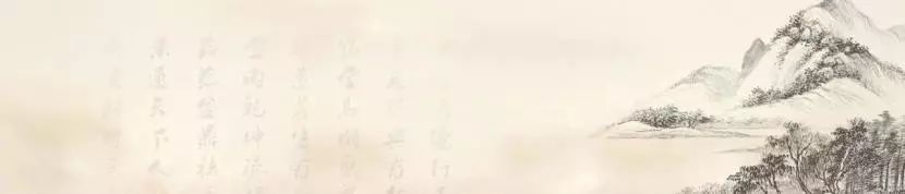 psd中国风背景图片,psbanner素材