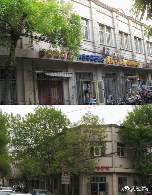 李弢：细说天津多伦道