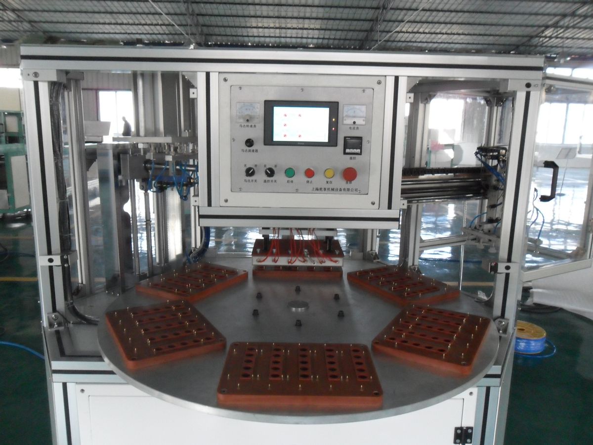 深圳吸塑包装一体化自动生产线,吸塑机自动化机械设备