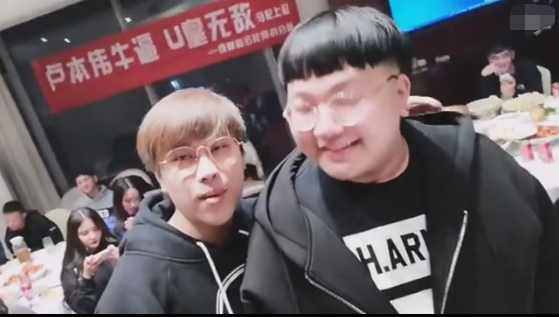 为什么卢本伟热度这么大,卢本伟到底会不会被解封