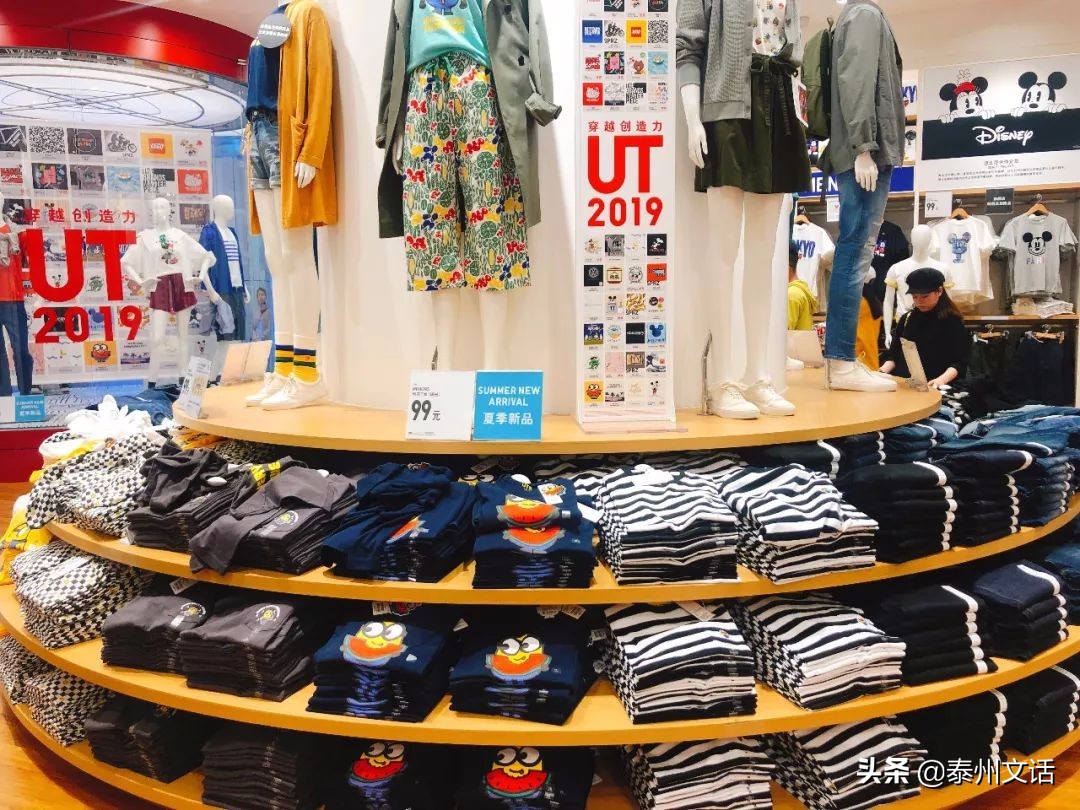 zara优衣库hm衣服折扣季,zaragap优衣库