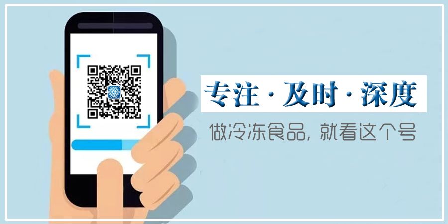 供求信息|月需10吨乇乇肉，生胚鸡蛋油条招商！