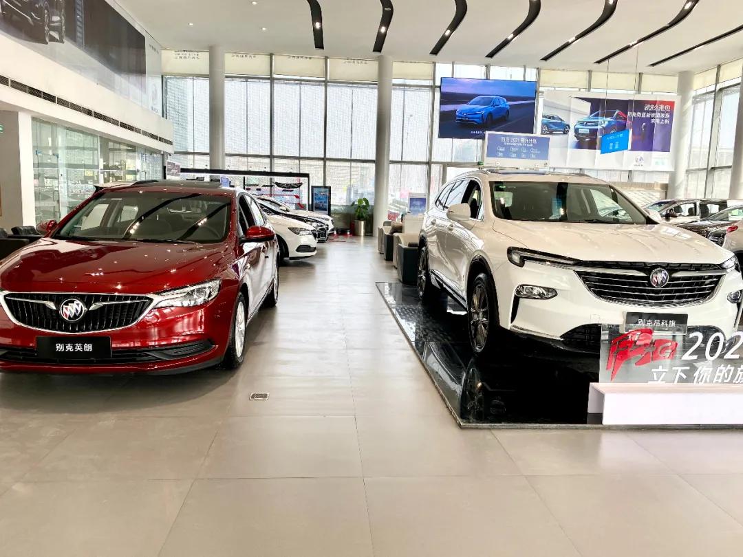 成交率27%的“直销明星”，如何撑起4S店网销“半边天”？