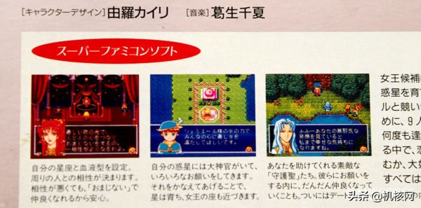 女性向游戏一般会完结吗,女性向游戏合集