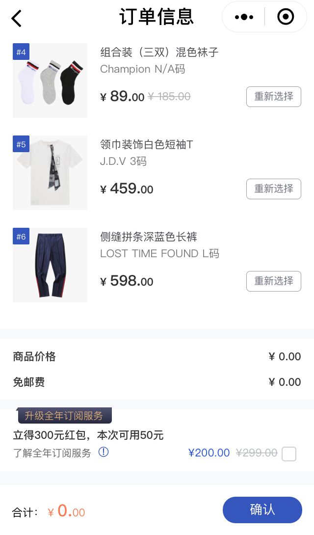 盲盒开箱很多快递,盲盒有人寄快递