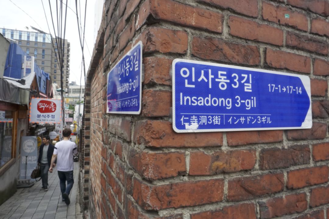 首尔的街巷，藏着商业好看的模样