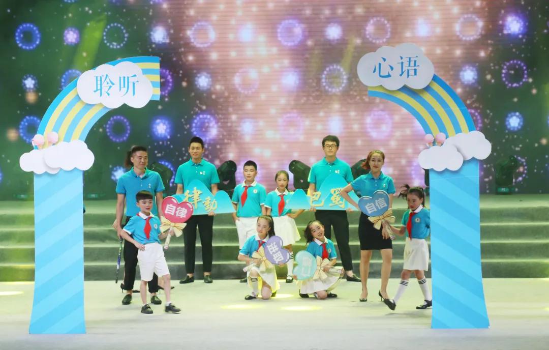 重庆渝北区最新学校,重庆渝北试点学校