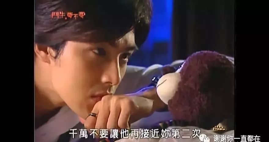 斗牛要不要全集,斗牛要不要歌曲