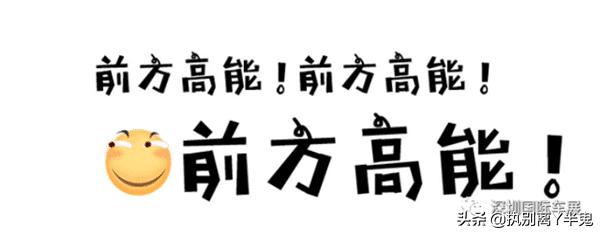 巴洛特利搞笑新闻事件,巴洛特利足球搞笑视频