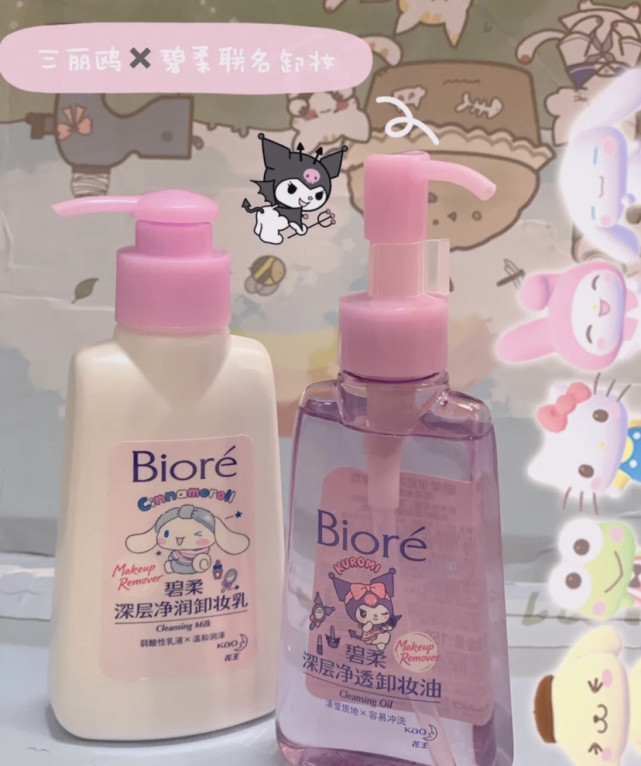 三款重磅联名,联名系列里无法超越的经典