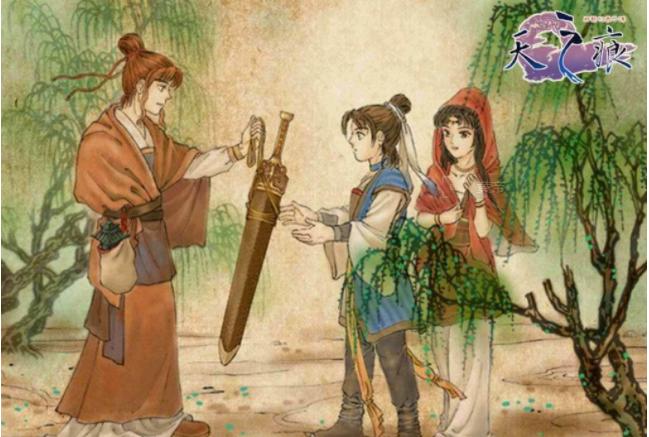 轩辕剑天之痕宇文拓武功,轩辕剑之天之痕宇文拓有多强