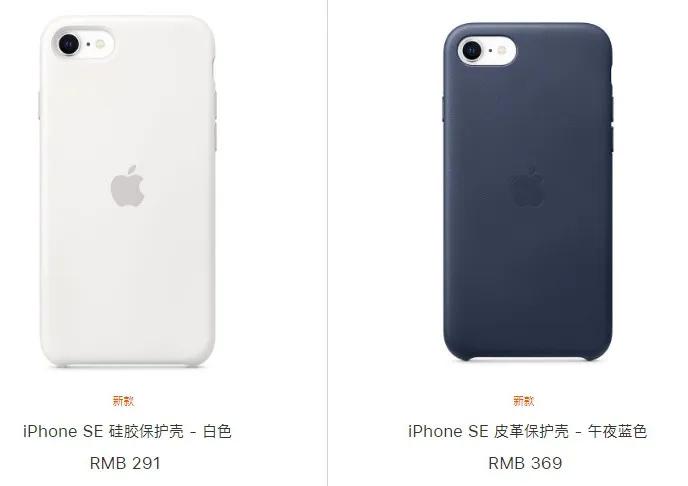 苹果做出了四个滚轮，并准备卖你五千块钱