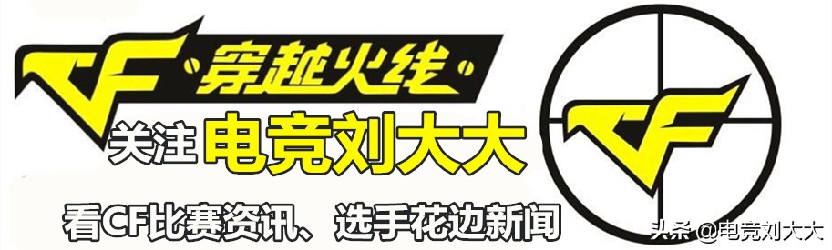 白鲨直播谈新赛季,白鲨直播谈下赛季