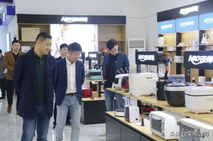 优居CEO蔡钺一行到荣电集团中山基地参观交流