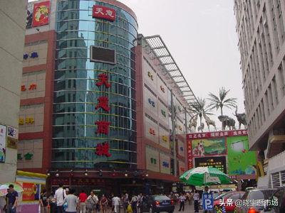 义乌小商品批发市场大全,全国前十批发市场