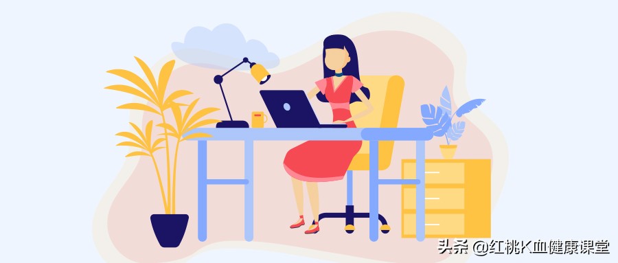 职场女性真的要注意安全,职场女性存在3大健康隐患