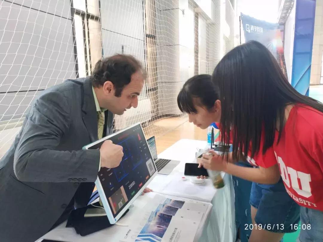 娓呭畤绉戞妧,娓呭畤绉戞妧灞变笢