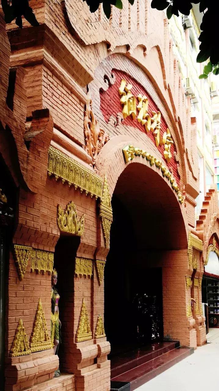 云南中越边境小城,云南新兴网红城市