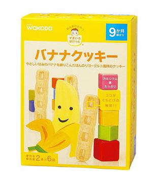 日本本土有哪些母婴用品值得购买,日本的母婴用品怎么样