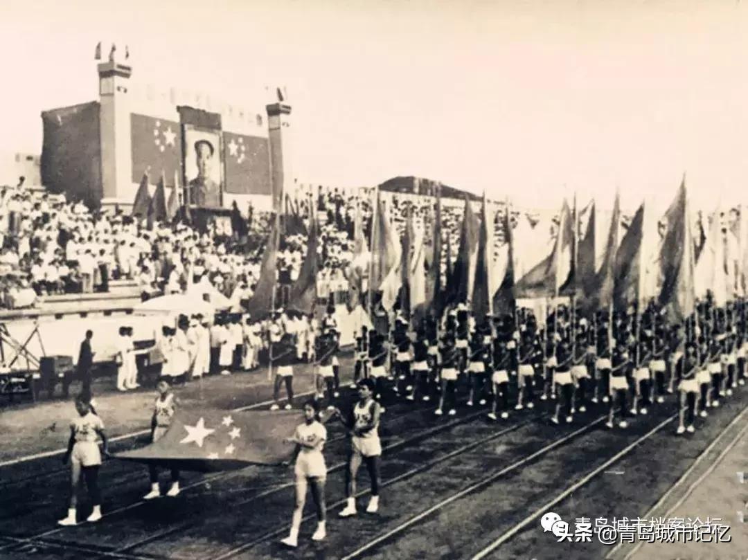 青岛最老体育场,青岛第一体育场