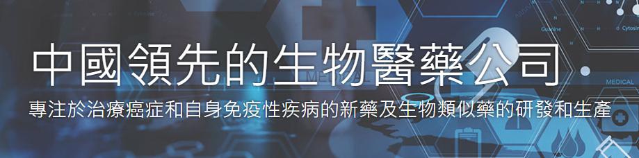 花1亿买专利技术,花7万块钱弄个药厂代理值得吗