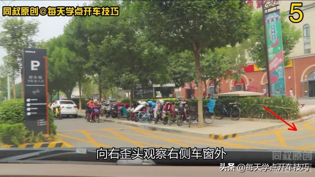 地下车库上坡拐弯出库技巧现实版,进地下车库下坡弯道怎么操作