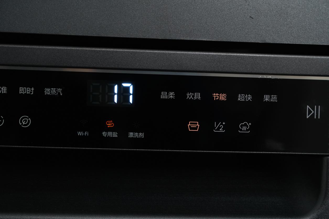 新型洗碗机进食堂,海尔洗碗机长效存储