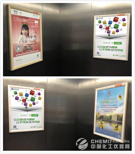 电梯广告精准推广,如何推广电梯广告和线上平台