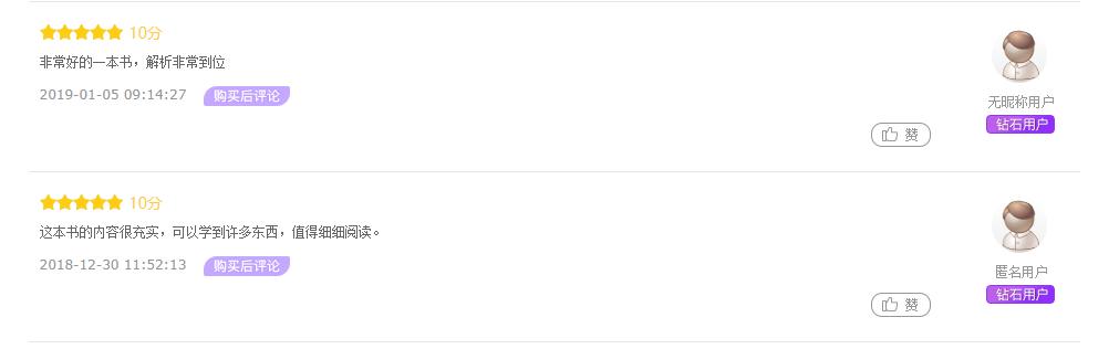 各种出汗症的治疗方法表,出汗太多是什么病的前兆