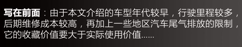奔驰s级450l2022款多少钱,奔驰s级用2.5t发动机还值得买吗