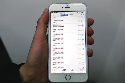 电话轰炸软件黑产背后：永久卡仅售359元，300元可加盟代理商