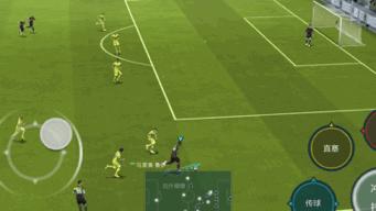 fifa足球世界实时对战战术,fifa足球世界实时对战技巧防守