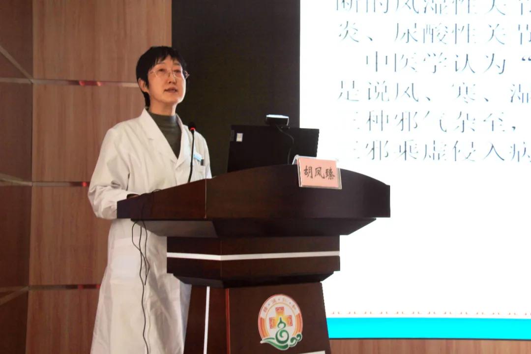 首都国医名师大讲堂,首都国医名师馆首届国医名师